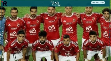 موعد مباراة الإياب بين الأهلي وإيجل نوار البوروندي في دوري أبطال أفريقيا